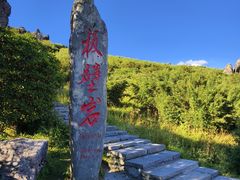 -神农架景区