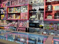 -环游嘉年华(广州-天河城店)