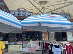 -上海玛雅海滩水公园