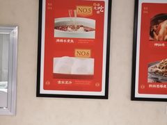 -可达酒店