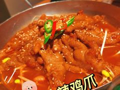 -KimPro 辛普乐概念韩餐