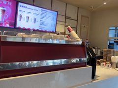 -COSTA COFFEE(联想总部店)
