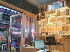 -冰城焰会大丰收铁锅炖(萝岗万达金街店)