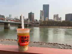 -放哈·甜醅子奶茶创造者(正宁路店)