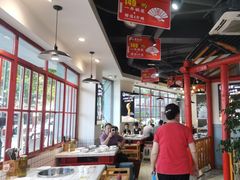 -蛙一刀·麻椒鱼火锅(金仙桥店)