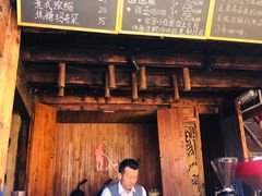 -田德能咖啡博物馆