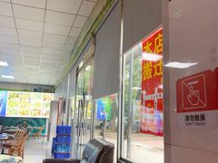 -匡记宜城特色菜(江山路三分店)
