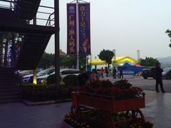 -渔人码头(洛溪店)