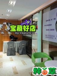 -广东韩妃整形外科医院