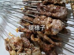 -牟平腿穗烧烤(牟平老任烧烤分店)