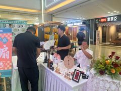-红星美凯龙(北京北四环店)