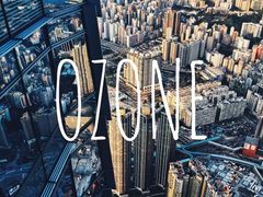 -OZONE 顶楼酒吧(香港丽思卡尔顿酒店)
