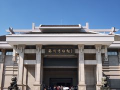 -衢州市博物馆