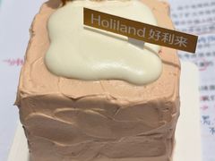 -好利来(中海国际店)