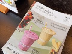 -Wagas沃歌斯(合生汇店)