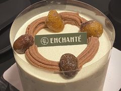 -安上烘焙 ENCHANTE(世纪汇店)