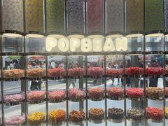 -泡泡玛特POPMART(沈阳大悦城店)