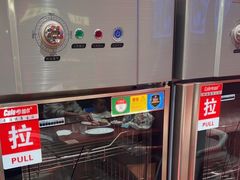 -喜家德虾仁水饺(长泰广场店)