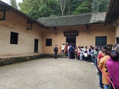 -韶山毛泽东同志故居