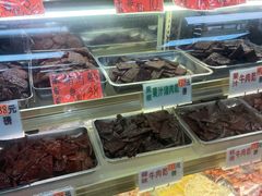 -冠环球肉干大王(福隆新街店)