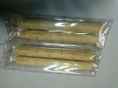 -英记饼家(高尾街店)