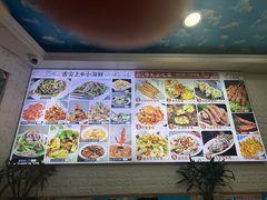 -来之顺海鲜菜馆·青岛菜·始于1993(栈桥店)