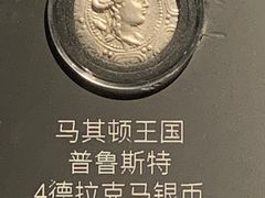 -浙江省博物馆(孤山馆区)