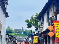 -绍兴书圣故里景区