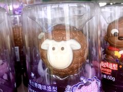 -北京亦庄保税物流中心