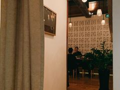 -SUSU·苏苏(四合院创始店)