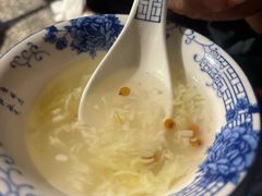 -并州大牌档之醉轻尘