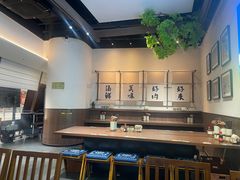-良米山·云南野生菌过桥米线(上海首店)