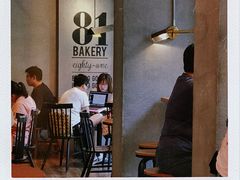 -81bakery(关山路店)