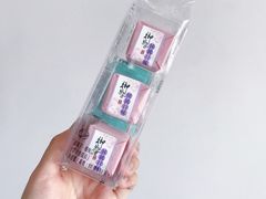 -GANSO元祖食品(锦创书城店)