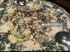 -Bistro Les Lilas丁香花小酒馆