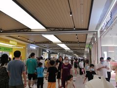 -东莞松山湖万象汇