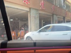 -荣生萝卜汤饭店