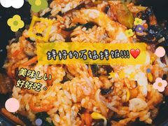 -李先生的首尔小馆(松江启源广场店)