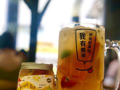 -艾薯夫妇Aysh(福田星河COCOPark店)