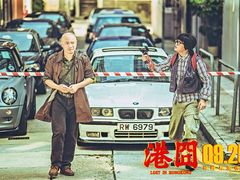 -太原华邦影城(潮流汇店)
