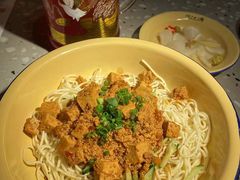 鱼籽热干面-鹤江桥·红油牛肉粉(SKP店)