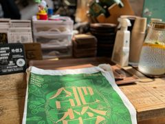 -查令84号咖啡馆(金大地1912东西街店)
