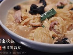 烧腐竹-回家吃饭·地道南昌菜(建德观总店)