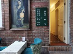 -馨园villa融合菜(东山店)
