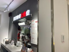 门面-72 COFFEE(东朝阳路店)