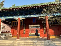-北京市府学胡同小学