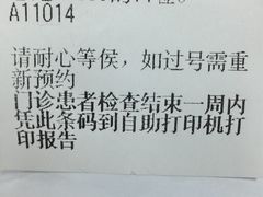 -中山大学附属第五医院