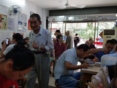 -盛兴面馆(真儒大厦店)