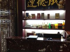 -运德成·天津老味烧烤(广开二马路店)