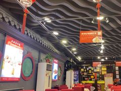 -老浒记烤鸭-北京菜(琉璃厂店)